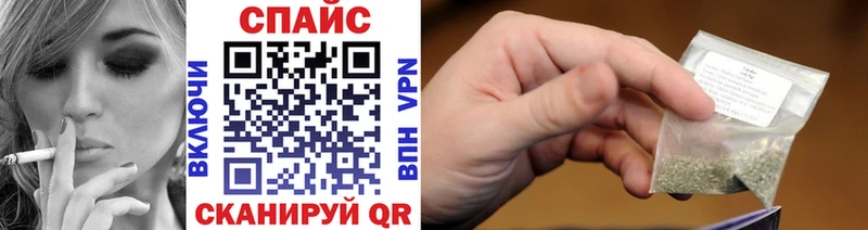 магазин  наркотиков  Усть-Кут  БУТИРАТ 99% 