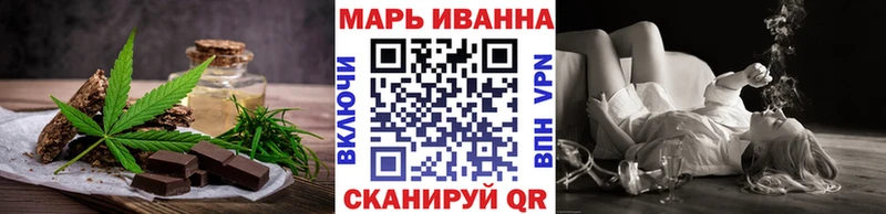 Cannafood марихуана  ссылка на мегу вход  Усть-Кут 