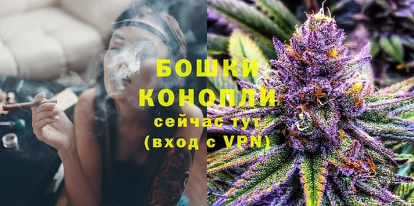 трава Балабаново