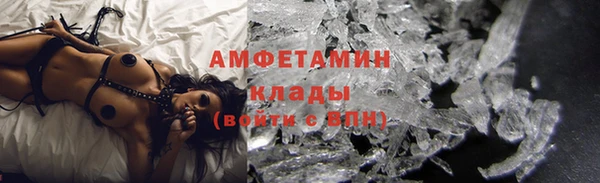 тгк Баксан