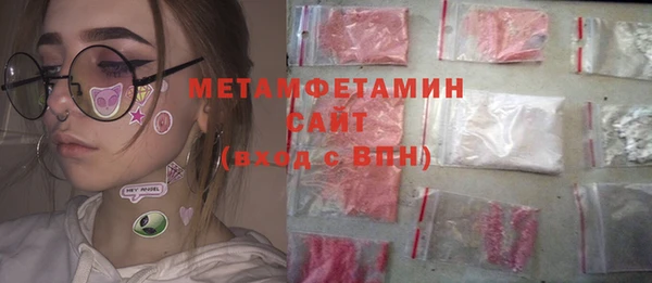 кокаин колумбия Балахна