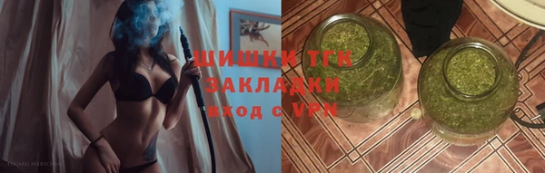 трава Балабаново