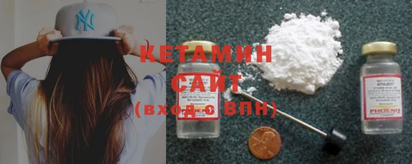 кокаин колумбия Балахна