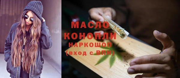 кокаин колумбия Балахна