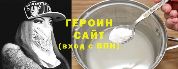 кокаин колумбия Балахна