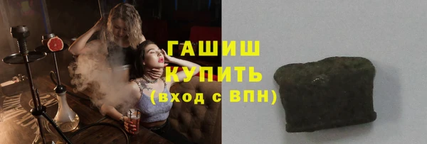 тгк Баксан