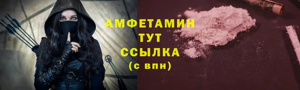 кокаин колумбия Балахна
