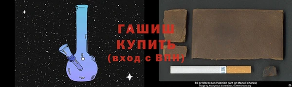 кокаин колумбия Балахна