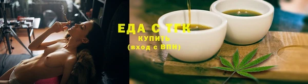 кокаин колумбия Балахна