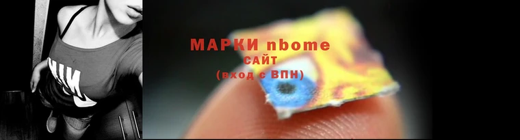 трава Балабаново