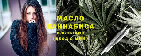 тгк Баксан