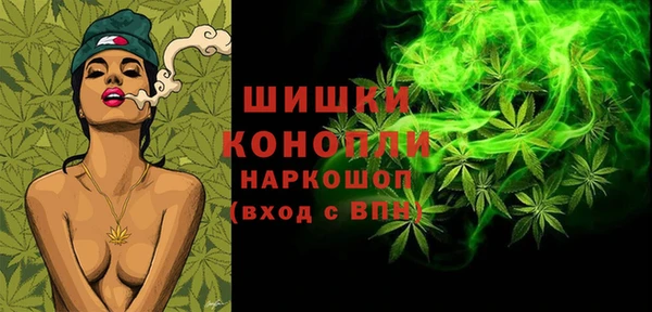 кокаин колумбия Балахна