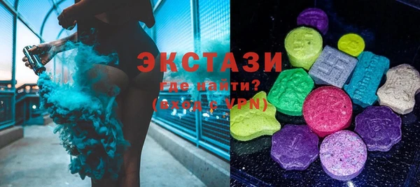 трава Балабаново