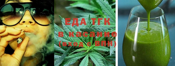 кокаин колумбия Балахна