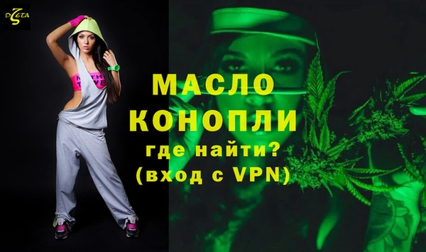 трава Балабаново