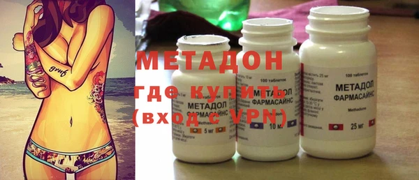 трава Балабаново