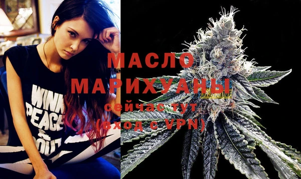 тгк Баксан