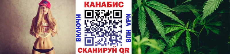 Канабис VHQ  Усть-Кут 